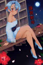 Rule 34 | 1girl, absurdres, alternate costume, alternate hairstyle, bare shoulders, blue hair, blue kimono, blush, breasts, cleavage, collarbone, crossed legs, dark-skinned female, dark skin, flower, full body, full moon, hair between eyes, hair ornament, hairclip, happy new year, high heels, highres, huge filesize, japanese clothes, kimono, legs, long sleeves, looking at viewer, moon, new year, night, night sky, open mouth, outdoors, pumps, rance (series), red eyes, short hair, silky littleraisin, sitting, sky, small breasts, solo, tan