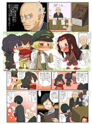 Rule 34 | 2boys, 4girls, bald, black-framed eyewear, black hair, black jacket, black kimono, blank eyes, blonde hair, blue eyes, blue necktie, book, brown cardigan, brown eyes, brown jacket, brown pants, caesar (girls und panzer), cardigan, closed eyes, closed mouth, comic, commentary, commentary request, crossed arms, dress shirt, english commentary, erwin (girls und panzer), formal, frown, girls und panzer, glasses, green headwear, green pants, grin, haori, hat, head bump, headband, highres, holding, holding book, holding toy, indoors, jacket, japanese clothes, jinguu (4839ms), kimono, kodama shichirou, long hair, long sleeves, looking at another, messy hair, military hat, mixed-language commentary, multiple boys, multiple girls, necktie, notice lines, one eye closed, opaque glasses, open mouth, oryou (girls und panzer), outside border, oversized clothes, pants, peaked cap, pointy hair, red eyes, red footwear, red headband, red scarf, red shorts, saemonza (girls und panzer), sanada clan (emblem), sandals, sash, scarf, semi-rimless eyewear, shirt, short hair, shorts, sitting, sleeves past fingers, sleeves past wrists, smile, standing, straight hair, suit, sweatdrop, table, toy, toy sword, translation request, tsuji renta, under-rim eyewear, v-shaped eyes, white shirt