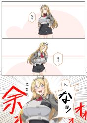 Rule 34 | 1girl, blonde hair, blue eyes, breasts, comic, flower, headgear, highres, kantai collection, konoshige (ryuun), large breasts, long hair, long sleeves, military, military uniform, nelson (kancolle), open mouth, pencil skirt, red flower, red neckwear, red rose, rose, skirt, smile, solo, translated, uniform