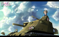 Rule 34 | 1girl, breasts, brown eyes, brown hair, caterpillar tracks, commentary, day, emblem, english commentary, esg (essagna), girls und panzer, letterboxed, m3 lee, maruyama saki, military, military vehicle, motor vehicle, ooarai (emblem), ooarai military uniform, short hair, sky, sunlight, tank