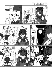 Rule 34 | !, !!, !?, 10s, 2girls, abyssal ship, bare shoulders, bow, bowtie, brain freeze, claws, comic, detached sleeves, eating, food, gothic lolita, greyscale, hairband, horns, isolated island oni, kantai collection, lolita fashion, lolita hairband, long hair, monochrome, multiple girls, ribbed sweater, seaport princess, shaved ice, single horn, sweater, translation request, urushi