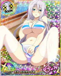 Rule 34 | 1girl, antenna hair, aqua eyes, bikini, bikini top only, blush, breasts, card (medium), character name, chess piece, day, hair ribbon, high school dxd, high school dxd born, jewelry, large breasts, long hair, looking at viewer, microskirt, official art, panties, parted lips, pendant, ribbon, rook (chess), rossweisse, silver hair, sitting, skirt, solo, spread legs, swimsuit, thighhighs, trading card, underboob, underwear, very long hair, water, white panties, white thighhighs