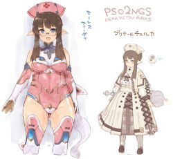 Rule 34 | 1girl, 7010, arms at sides, protagonist (pso2), bare shoulders, blue eyes, breasts, brown footwear, brown hair, buttons, character request, closed mouth, commentary request, cropped legs, dress, elbow gloves, full body, glasses, gloves, gluteal fold, hat, long hair, long sleeves, looking away, multiple views, no nose, open mouth, phantasy star, phantasy star online 2, phantasy star online 2 new genesis, pointy ears, shoes, sidelocks, simple background, standing, straight-on, sweat, thick thighs, thighhighs, thighs, translation request, white background, white gloves, wing collar
