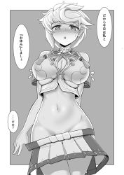 Rule 34 | 1girl, asymmetrical hair, breasts, cleavage, cleavage cutout, clothing cutout, cloud print, commentary request, cowboy shot, cypress, greyscale, groin, kantai collection, large breasts, long hair, looking at viewer, lowleg, lowleg skirt, midriff, monochrome, navel, open mouth, pleated skirt, short hair, skirt, solo, translation request, unryuu (kancolle)