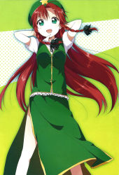 Rule 34 | 1girl, :d, alternate eye color, arms behind head, beret, braid, breasts, chinese clothes, collar, collared shirt, eyelashes, frills, green eyes, hair ribbon, hat, highres, hong meiling, long hair, looking at viewer, medium breasts, multicolored background, namori, open mouth, parted bangs, polka dot, red hair, ribbon, shirt, short sleeves, smile, solo, standing, tareme, touhou, twin braids, very long hair