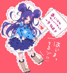 Rule 34 | 1girl, black hairband, blue jacket, blue skirt, blush, bright pupils, commentary request, copyright name, d:, double bun, frilled skirt, frills, full body, hair bun, hair ornament, hairband, hairclip, hamayumiba sou, heart, heart hair ornament, holding, holding sign, jacket, lace background, long hair, long sleeves, looking at viewer, ochikobore fruit tart, open mouth, parted bangs, purple eyes, purple hair, red background, sailor collar, sekino roko, side up bun, sidelocks, sign, skirt, solo, translation request, two-handed, v-shaped eyebrows, white pupils, white sailor collar