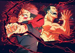 Rule 34 | 2boys, absurdres, artist name, black hair, black lightning, blood, clenched hand, curse energy, dated, highres, itadori yuuji, jewelry, jujutsu kaisen, looking at viewer, multiple boys, necklace, pink hair, punching, scar, topless male, toudou aoi (jujutsu kaisen), trope art