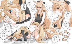 Rule 34 | 1futa, 1girl, arknights, aunt and niece, black ribbon, blemishine (arknights), blonde hair, blue eyes, bottomless, clothed sex, commentary request, doggystyle, futa with female, futanari, hair ribbon, horse girl, horse tail, incest, long hair, multiple girls, one eye closed, rekka, ribbon, sex, sex from behind, simple background, speech bubble, sweat, tail, translation request, whislash (arknights), white background, yellow eyes