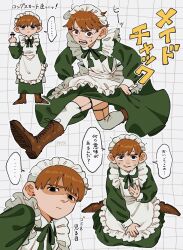 Rule 34 | 1boy, apron, black eyes, boots, brown footwear, brown hair, chilchuck tims, collar, collared dress, commentary request, crossdressing, dress, dungeon meshi, frilled apron, frilled hairband, frills, garter straps, green dress, green ribbon, grid background, hairband, half-closed eyes, halfling, highres, kneehighs, legwear garter, maid, maid apron, male focus, middle finger, popi paretto, ribbon, running, short hair, sitting, socks, speech bubble, sweat, translation request, wariza, white collar, white socks, wide sleeves