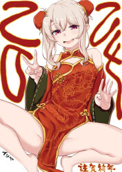 Rule 34 | 1girl, 2024, :d, absurdres, bare shoulders, barefoot, breasts, brown hair, bun cover, china dress, chinese clothes, cleavage, cleavage cutout, clothing cutout, commentary request, detached sleeves, double bun, dress, fang, fate/kaleid liner prisma illya, fate (series), finger counting, hair between eyes, hair bun, highres, illyasviel von einzbern, long sleeves, looking at viewer, open mouth, pear sauce, pelvic curtain, red eyes, red sleeves, sidelocks, simple background, sleeveless, sleeveless dress, small breasts, smile, solo, spread legs, white background, wide sleeves