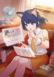 Rule 34 | 1girl, absurdres, animal ears, bedroom, blue eyes, blue hair, cat ears, cat girl, cat tail, collared shirt, commentary request, curtains, day, earclip, electric fan, hair ornament, highres, holographic interface, indoors, light rays, necktie, novi visual, open mouth, original, shirt, short hair, sitting, skirt, sleeveless, sleeveless shirt, solo, star (symbol), star hair ornament, sunbeam, sunlight, sweatdrop, tail, white shirt, yellow necktie, yellow skirt