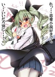 Rule 34 | 10s, 1girl, akabane (zebrasmise), anchovy (girls und panzer), black necktie, black ribbon, black skirt, blush, book, cape, commentary request, cowboy shot, dress shirt, drill hair, embarrassed, girls und panzer, green hair, hair ribbon, holding, holding book, long hair, long sleeves, looking at viewer, looking back, miniskirt, necktie, open mouth, pantyhose, pleated skirt, red eyes, ribbon, school uniform, shirt, skirt, solo, standing, translation request, twin drills, twintails, white pantyhose, white shirt