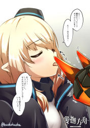 Rule 34 | 1girl, arknights, blonde hair, blush, closed eyes, commentary request, durin (arknights), garrison cap, gradient background, grey background, hat, hoshokusha, licking, originium slug (arknights), pointy ears, sexually suggestive, tongue, tongue out, translation request, twitter username