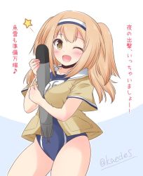 Rule 34 | 1girl, ;d, brown eyes, cowboy shot, hairband, holding, holding torpedo, i-26 (kancolle), kantai collection, light brown hair, long hair, looking at viewer, one eye closed, open mouth, sailor collar, school swimsuit, shizuna kaede, short sleeves, simple background, smile, solo, star (symbol), swimsuit, torpedo, two-tone hairband, two side up, white background