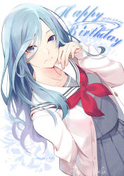 Rule 34 | 1girl, arm behind back, blouse, blue eyes, blue hair, breasts, cardigan, collarbone, cowboy shot, dutch angle, fingernails, floral background, from above, fujishino shikino, grey shirt, grey skirt, hair over shoulder, hand up, happy birthday, hinomori shizuku, holding, holding hair, light blue hair, light particles, light smile, long hair, looking at viewer, looking up, medium breasts, mole, mole under mouth, neckerchief, open cardigan, open clothes, parted lips, pleated skirt, project sekai, red neckerchief, rose background, sailor collar, school uniform, shirt, simple background, skirt, solo, swept bangs, tsurime, twitter username, wavy hair, white background, white cardigan, white sailor collar