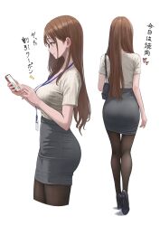 Rule 34 | 1girl, bag, black footwear, black skirt, black thighhighs, blue eyes, breasts, brown hair, cellphone, commentary request, cropped legs, high heels, highres, holding, holding phone, id card, kneepits, lanyard, large breasts, long hair, looking at phone, multiple views, office lady, original, pantyhose, pencil skirt, phone, shirt, shirt tucked in, shoulder bag, simple background, skirt, striped clothes, striped shirt, t-shirt, thighhighs, translated, vertical-striped clothes, vertical-striped shirt, white background, yukimaru ai