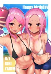 Rule 34 | 2girls, bad id, bad pixiv id, blush, breast press, breasts, brown eyes, character request, cleavage, closed mouth, collarbone, happy birthday, highres, large breasts, long hair, looking at viewer, magicami, multiple girls, nanase main, navel, open mouth, pink hair, selfie, side ponytail, sidelocks, smile, swimsuit, symmetrical docking, tan, yarimizu lilly