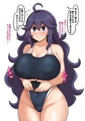 Rule 34 | 1girl, @ @, black hair, blue one-piece swimsuit, breasts, cameltoe, covered navel, creatures (company), female focus, game freak, hair between eyes, hairband, hex maniac (pokemon), highleg, highleg swimsuit, huge breasts, long hair, looking at viewer, nintendo, one-piece swimsuit, pokemon, pokemon xy, purple eyes, purple hairband, shiny clothes, shiny skin, sitting, skin tight, skindentation, solo focus, swimsuit, thick thighs, thighs, translated, wide hips, yamaori