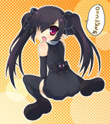 Rule 34 | 1girl, backbeako (torotei), backbeard, bare shoulders, between thighs, black hair, black ribbon, blush, bow, dress, elbow gloves, elf, from behind, gegege no kitarou, gloves, hair bow, hair over one eye, hair ribbon, kneeling, kono lolicon domome, lens flare, long hair, looking back, miniskirt, open mouth, original, otoutogimi, pointy ears, polka dot, purple eyes, purple hair, red eyes, ribbon, sidelocks, sitting, skirt, solo, thighhighs, thighs, translation request, twintails, zettai ryouiki