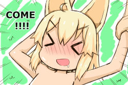 Rule 34 | &gt; &lt;, 1girl, :d, animal ears, bad id, bad pixiv id, blonde hair, blush, comic, day, drooling, english text, facing viewer, fox ears, fox girl, greenteaneko, hair between eyes, highres, holding another&#039;s wrist, long hair, lying, nose blush, nude, on back, on grass, open mouth, original, out of frame, outdoors, saliva, smile, solo focus, v-shaped eyebrows, xd