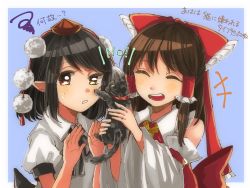 Rule 34 | +++, 2girls, animal, ark tr, black hair, blue background, blush, bow, brown eyes, cat, collar, commentary request, detached sleeves, english text, closed eyes, hair bow, hair tubes, hakurei reimu, hat, highres, holding, holding animal, holding cat, multiple girls, open mouth, pointy ears, pom pom (clothes), puffy short sleeves, puffy sleeves, red bow, red headwear, red ribbon, ribbon, shameimaru aya, short sleeves, squiggle, tokin hat, touhou, translation request, upper body
