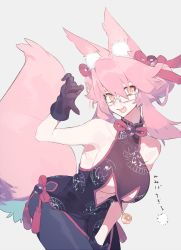 Rule 34 | 10r (tulipano), 1girl, alternate hairstyle, animal ear fluff, animal ears, bad id, bad twitter id, black gloves, black pantyhose, breasts, collarbone, fang, fate/grand order, fate (series), fox ears, fox tail, glasses, gloves, highres, koyanskaya (chinese lostbelt outfit) (fate), koyanskaya (fate), large breasts, looking at viewer, open mouth, pantyhose, pink hair, sideboob, smile, solo, tail, tamamo (fate), underboob, yellow eyes
