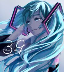 Rule 34 | 1girl, 39, aqua eyes, aqua hair, artist request, bare shoulders, blue eyes, blue hair, blue necktie, blush, collared shirt, detached sleeves, eighth note, female focus, floating hair, hair ornament, hatsune miku, headphones, headset, highres, long hair, long sleeves, looking at viewer, musical note, necktie, pleated skirt, ribbon, shirt, skirt, sleeveless, sleeveless shirt, smile, solo, tie clip, twintails, very long hair, vocaloid, white shirt, wide sleeves