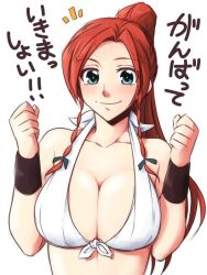 Rule 34 | 1girl, alternate hairstyle, bikini, blouse, blue eyes, bow, braid, breasts, cleavage, clenched hands, commentary request, front-tie top, hair bow, hands up, hong meiling, large breasts, long hair, neko majin, parted bangs, ponytail, red hair, revision, shirt, side braid, smile, solo, swimsuit, tied shirt, touhou, translation request, twin braids, white background, white shirt, wrist cuffs