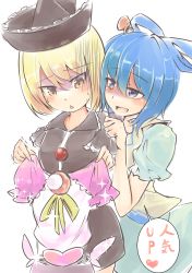 Rule 34 | 2girls, blonde hair, blue eyes, blue hair, blush, dress, ginnkei, hair ornament, hair rings, hair stick, hat, highres, holding, holding clothes, holding dress, kaku seiga, lunasa prismriver, multiple girls, one-hour drawing challenge, short hair, simple background, touhou, triangle mouth, vest, white background, yellow eyes, yuri