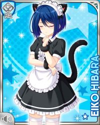 Rule 34 | 1girl, animal ears, apron, black dress, blue background, blue hair, card, cat ears, cat girl, cat tail, character name, closed mouth, dress, closed eyes, fake animal ears, fake tail, girlfriend (kari), hibara eiko, maid, maid apron, maid headband, official art, purple eyes, qp:flapper, short hair, solo, standing, tail, white apron, white headwear