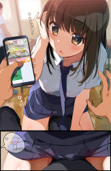 1girl abarerumidori absurdres adjusting_hair between_legs blush breasts brown_hair cellphone hanging_breasts highres large_breasts looking_to_the_side necktie original phone skirt solo_focus