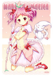 Rule 34 | 10s, 1girl, bow (weapon), floating hair, forehead, gloves, kaname madoka, kneeling, kyubey, mahou shoujo madoka magica, mahou shoujo madoka magica (anime), pikazo, pink hair, red eyes, red hair, short hair, smile, staff, twintails, weapon