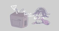 Rule 34 | !, 1202 koge, 1boy, borrowed clothes, chibi, colored tips, commentary request, crossed arms, crt, danganronpa (series), danganronpa v3: killing harmony, flipped hair, grey background, jacket, knees up, male focus, multicolored hair, muted color, off shoulder, open clothes, oma kokichi, pants, purple eyes, purple jacket, shirt, short hair, sign, sitting, solo, television, translation request, warning sign, watching television, white pants, white shirt, | |