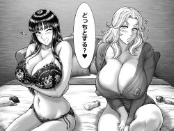 Rule 34 | 2girls, absurdres, asato ai, bed, black hair, blush, bra, breast hold, breasts, cleavage, condom, condom packet strip, condom wrapper, covered erect nipples, female focus, groin, happy, heart, highres, huge breasts, indoors, japanese text, jodie bakuryuu karen, ken buntei, kochikame, large nipples, legs, long hair, looking at viewer, monochrome, multiple girls, navel, on bed, one eye closed, panties, parted lips, pillow, sex toy, simple background, sitting, smile, speech bubble, take your pick, thighs, translation request, underwear, underwear only, vibrator, white hair, wink