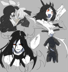 Rule 34 | 10s, 4girls, :3, abyssal ship, antennae, black hair, blush, collar, commentary request, crown, curly hair, eyebrows, fangs, formal, gloves, glowing, glowing eyes, hands on another&#039;s cheeks, hands on another&#039;s face, horns, jewelry, kantai collection, long hair, monster girl, multiple girls, necklace, orange eyes, original, pant suit, pants, ponytail, red eyes, suit, text focus, thick eyebrows, torichamaru, translation request, white hair