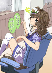Rule 34 | 1girl, animal ears, brown hair, chair, crossed legs, curtains, ears down, green eyes, hair ornament, hairclip, hat, horse ears, horse girl, horse tail, indoors, light blush, long hair, looking at viewer, mini hat, mini top hat, misu kasumi, mr. c.b. (umamusume), office chair, over-kneehighs, pout, puffy short sleeves, puffy sleeves, purple skirt, rain, school uniform, short sleeves, sitting, skirt, solo, speech bubble, swivel chair, tail, thighhighs, top hat, tracen school uniform, translation request, white skirt, white thighhighs, window
