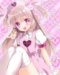 Rule 34 | + +, 1girl, apron, bandaged arm, bandages, blush, collared shirt, dotted background, hat, light brown hair, long hair, natori sana, nurse, nurse cap, open mouth, pink apron, pink background, pink eyes, pink hat, polka dot, polka dot background, sana channel, sanom, shirt, short sleeves, smile, solo, thighhighs, two side up, virtual youtuber, white shirt, white thighhighs