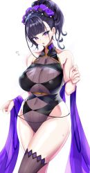 Rule 34 | 1girl, bad id, bad twitter id, bare shoulders, black one-piece swimsuit, black thighhighs, blush, breasts, covered navel, fate/grand order, fate (series), gold trim, hair ornament, hair up, hanasaka houcha, highleg, highleg swimsuit, highres, large breasts, long hair, looking at viewer, murasaki shikibu (fate), murasaki shikibu (swimsuit rider) (fate), murasaki shikibu (swimsuit rider) (first ascension) (fate), one-piece swimsuit, open mouth, purple eyes, purple hair, shawl, simple background, single thighhigh, swimsuit, thighhighs, thighs, white background