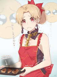 Rule 34 | 1girl, alternate costume, apron, aruti, bare arms, bare shoulders, blonde hair, blue background, blush, breasts, burnt food, collarbone, commentary, commentary request, crying, crying with eyes open, earrings, emoticon, ereshkigal (fate), fate/grand order, fate (series), food, frown, hair bun, highres, holding, jewelry, looking at viewer, nail polish, red apron, red eyes, single hair bun, small breasts, solo, symbol-only commentary, tears, translation request, tray, trembling, twitter username, upper body, yellow nails