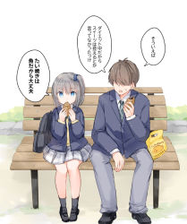 Rule 34 | 1boy, 1girl, bench, black footwear, black jacket, black legwear, blue eyes, blue scrunchie, brown hair, collared shirt, commentary request, eating, food, grey hair, grey necktie, grey pants, grey skirt, hair ornament, hair scrunchie, holding, holding food, jacket, loafers, necktie, on bench, one side up, open mouth, original, pants, park bench, plaid, plaid necktie, plaid skirt, pleated skirt, school uniform, scrunchie, shirt, shoes, sitting, skirt, socks, sweat, taiyaki, translation request, wagashi, wataame27, white shirt