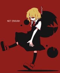 Rule 34 | 1girl, absurdres, darkness, english text, female focus, full body, highres, nal (naru-1), naru-1, rumia, skirt, solo, touhou