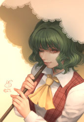 Rule 34 | 1girl, absurdres, artist logo, artist name, ascot, closed mouth, collared shirt, fingernails, green hair, highres, holding, kazami yuuka, lips, long sleeves, looking at viewer, medium hair, one eye closed, open clothes, open vest, over shoulder, parasol, plaid, plaid vest, pocketbee, red eyes, red vest, shirt, smile, solo, touhou, umbrella, upper body, vest, white shirt, wing collar, yellow ascot