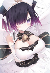 Rule 34 | 1girl, azur lane, bare shoulders, bell, black bow, black bowtie, black hair, blush, bow, bowtie, breasts, cisyo, cleavage, cleavage cutout, closed mouth, clothing cutout, dress, elbow gloves, frilled dress, frills, gloves, gradient hair, hair over one eye, hat, highres, jervis (azur lane), large breasts, looking at viewer, medium hair, multicolored hair, neck bell, nurse cap, purple eyes, purple hair, sleeveless, sleeveless dress, solo, staring, two-tone hair, upper body, white dress, white gloves, white wings, wings