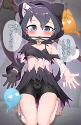 Rule 34 | 1girl, absurdres, animal ears, bike shorts, black bra, black hair, blush, bra, breasts, cat ears, cat tail, chis (js60216), ghost, gloves, halloween, highres, hood, kaban (kemono friends), kemono friends, kemonomimi mode, looking at viewer, scythe, serval (kemono friends), short hair, small breasts, speech bubble, tail, torn clothes, translated, underwear