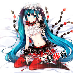 Rule 34 | 1girl, aqua eyes, aqua hair, female focus, frills, hatsune miku, long hair, looking at viewer, midriff, navel, nisoku hokou (vocaloid), noodle-y, project diva (series), project diva f 2nd, red thighhighs, sitting, skirt, solo, thighhighs, twintails, very long hair, vocaloid, yokozuwari