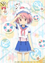 Rule 34 | 10s, 1girl, alternate costume, hat, jewelry, kaname madoka, kyubey, mahou shoujo madoka magica, mahou shoujo madoka magica plus, necklace, official art, pink eyes, pink hair, sailor, sailor collar, sailor hat, salute, shirt, short hair, short twintails, skirt, smoking pipe, striped clothes, striped shirt, suspenders, trading card, twintails