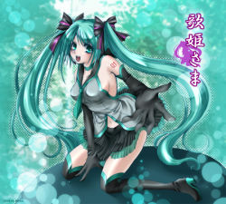 Rule 34 | 00s, 1girl, 2008, bad id, bad pixiv id, blue eyes, blue hair, bow, cave (developer), cosplay, elbow gloves, gloves, hair bow, hatsune miku, kneeling, long hair, matching hair/eyes, mushihime-sama, navel, necktie, noba, open mouth, parody, reco, reco (cosplay), reko (cosplay), skirt, solo, tattoo, thighhighs, twintails, very long hair, vocaloid