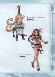 Rule 34 | absurdres, bare shoulders, belt, bikini, bikini skirt, bracelet, braid, breasts, brown hair, carren, carren (granblue fantasy), character name, charlotta (granblue fantasy), cleavage, closed mouth, crown, feet, full body, granblue fantasy, green eyes, hair ornament, hands on own hips, harvin, highres, jewelry, long hair, looking at viewer, medium breasts, minaba hideo, navel, official art, page number, parted bangs, pearl bracelet, pointy ears, sandals, scan, scrunchie, simple background, smile, starfish, striped, swimsuit, thigh strap, toenails, toes, twin braids, water drop, wet