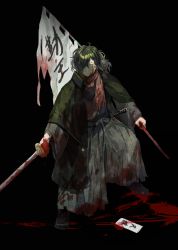 Rule 34 | 1boy, banner, black background, blood, blood on clothes, blood on hands, bloody weapon, closed mouth, fate (series), getiao, green hair, hair over one eye, highres, holding, holding sword, holding weapon, katana, male focus, okada izou (fate), red scarf, scarf, simple background, slit pupils, smeared blood, solo, sword, torn clothes, weapon, yellow eyes