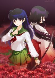 Rule 34 | 2girls, absurdres, back-to-back, blue hair, bow (weapon), flower, green skirt, hair between eyes, highres, higurashi kagome, holding, holding bow (weapon), holding weapon, inuyasha, kachin, kikyou (inuyasha), long hair, long sleeves, looking back, multiple girls, outdoors, parted lips, petals, ponytail, purple hair, red eyes, red flower, school uniform, serafuku, skirt, spider lily, twitter username, weapon, wide sleeves